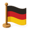 German flag
